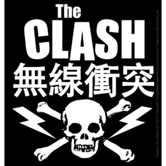 The Clash Aufkleber Japan Skull and Bones
